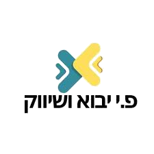 פ.י יבוא ושיווק