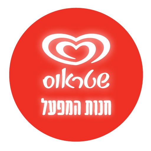 פ.י יבוא