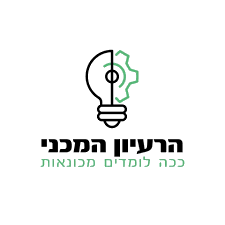 שטראוס — חנות המפעל